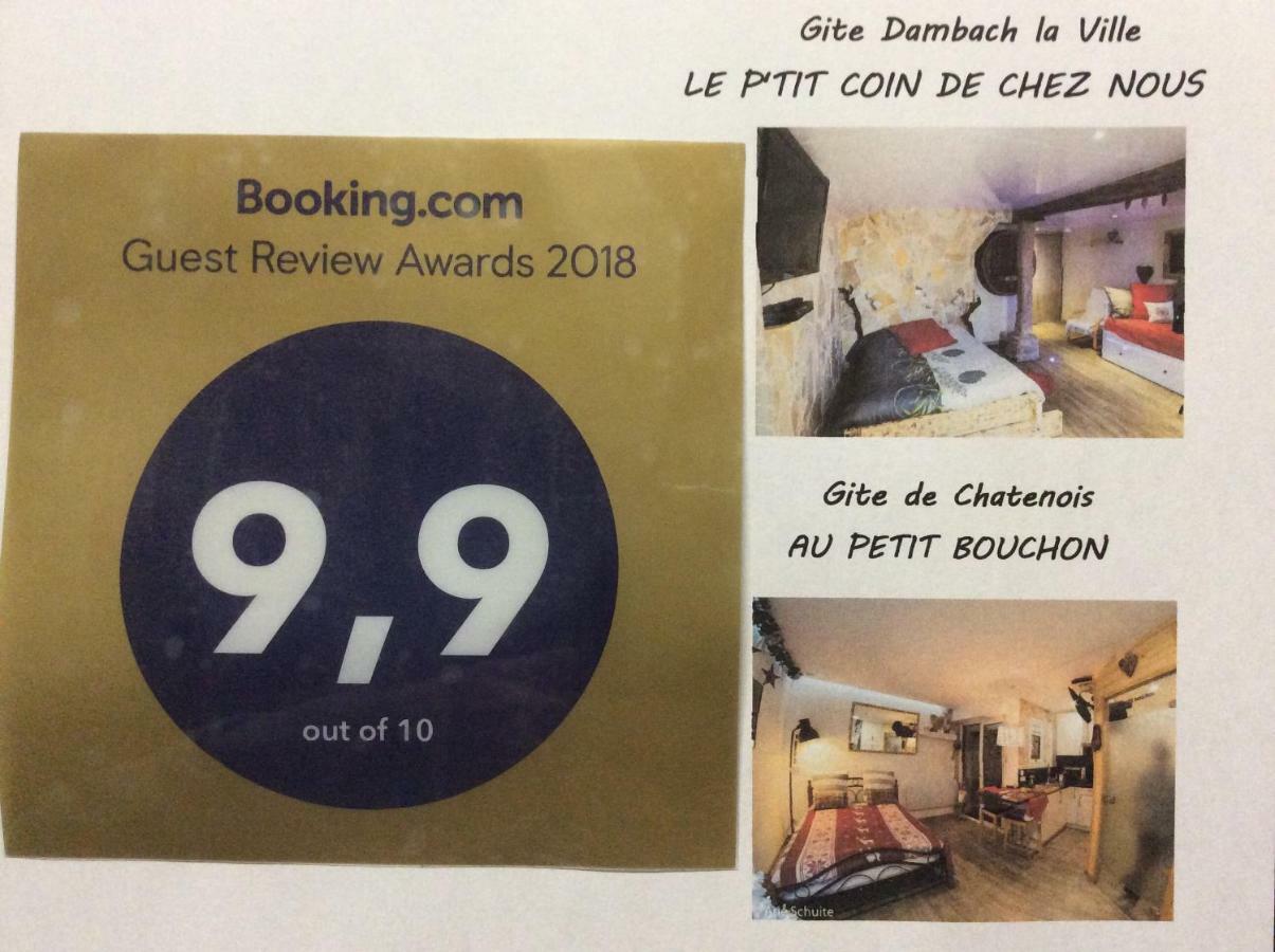 Le P'Tit Coin De Chez Nous Villa Dambach Buitenkant foto